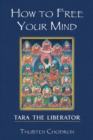 Image for How to Free Your Mind