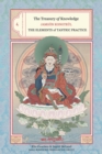 Image for The Treasury of Knowledge: Book Eight, Part Three : The Elements of Tantric Practice