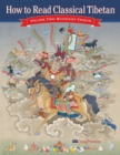 Image for How to Read Classical Tibetan, Vol. 2: : Buddhist Tenets