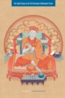 Image for Eighth Situpa on the Third Karmapa&#39;s Mahamudra Prayer.