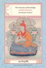 Image for The Treasury of Knowledge: Book Five: Buddhist Ethics