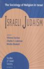 Image for Israeli Judaism