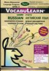 Image for VocabuLearn Russian : Music-Enhanced Language Program : Level 2