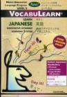 Image for VocabuLearn Japanese/English : Music-Enhanced Language Program : Level 2