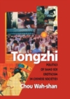 Image for Tongzhi