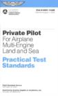 Image for Private Pilot for Airplane (MEL and MES)