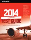 Image for Airframe Test Guide