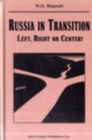 Image for Russia in Transition : Left, Right or Center?
