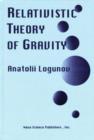 Image for Relativistic Theory of Gravity