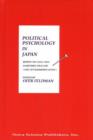 Image for Political Psychology in Japan