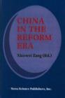 Image for China in the Reform Era