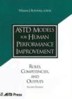 Image for ASTD Models for Human Performance Improvement : Roles, Competencies and Outputs