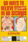 Image for 60 Ways to Relieve Stress in 60 Sec