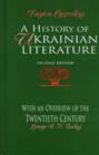 Image for A History of Ukrainian Literature