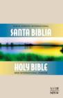 Image for NVI/NIV Biblia bilingue, Rustica
