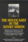 Image for The Holocaust in the Soviet Union