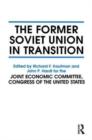 Image for The Former Soviet Union in Transition