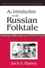 Image for The Complete Russian Folktale: v. 1: An Introduction to the Russian Folktale