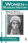 Image for Women in Russian History