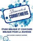 Image for DECOUVERTE DE CORINTHIENS (French