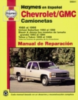 Image for Chevrolet/GMC Camionetas (88 - 98)