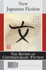 Image for Review of Contemporary Fiction No.2 New Japanese Fiction-Vol.22