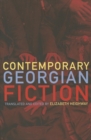 Image for Contemporary Georgian Fiction