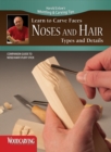 Image for Faces Noses and Hair Study Stick Kit