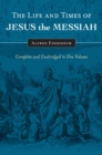 Image for The Life and Times of Jesus the Messiah