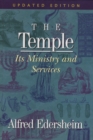 Image for The Temple Its Ministry and Services, Updated Edition