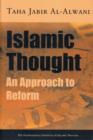 Image for Islamic Thought