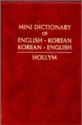 Image for Mini Dictionary Of English Korean &amp; Korean English