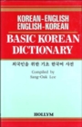Image for Basic Korean Dictionary