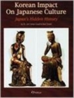 Image for Korean Impact On Japanese Culture