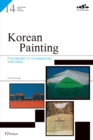 Image for Korean painting  : from modern to contemporary, 1945-1980s