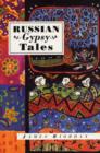 Image for Russian Gypsy Tales