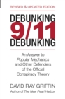 Image for Debunking 9/11 Debunking