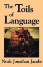 Image for The Toils of Language