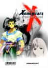 Image for Official Xenogears Strategy Guide