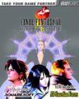 Image for Final Fantasy VIII : PC Official Strategy Guide