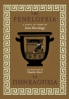 Image for The Penelopeia