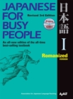 Image for Japanese for Busy People 1: Romanized Version