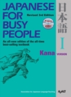 Image for Japanese for busy peopleI,: Kana version