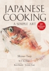 Image for Japanese Cooking: A Simple Art