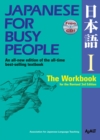Image for Japanese for Busy People 1: The Workbook for the Revised 3rd Edition