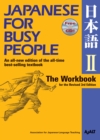 Image for Japanese for Busy People Two: The Workbook