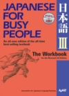 Image for Japanese For Busy People 3 Workbook