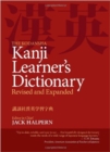 Image for The Kodansha Kanji Learner&#39;s Dictionary