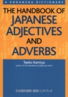 Image for The Handbook of Japanese Adjectives and Adverbs