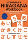 Image for Kodansha&#39;s Hiragana Workbook: A Step-by-Step Approach to Basic Japanese Writing